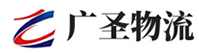厦门到连南瑶族自治县物流公司